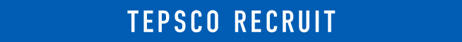 TEPSCO RECRUIT